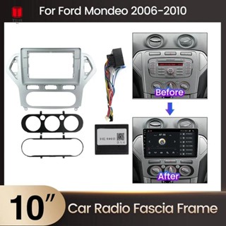 อะแดปเตอร์ถอดรหัสกล่องแคนบัส อุปกรณ์เสริม สําหรับรถยนต์ Ford Mondeo C-MAX 2007-2010