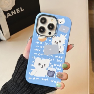 เคสโทรศัพท์มือถือแบบแข็ง ลายหมี สําหรับ iPhone 11 12 12Pro 12ProMax 13 13Pro 13ProMax 14 14Pro 14ProMax