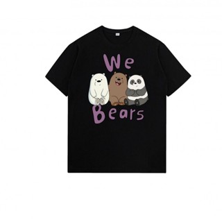 We Bare Bears อะนิเมะเสื้อยืดคู่ ครึ่งแขน เทรนด์ เนื้อผ้าคอตตอนสูง สำหรับชายและหญิง