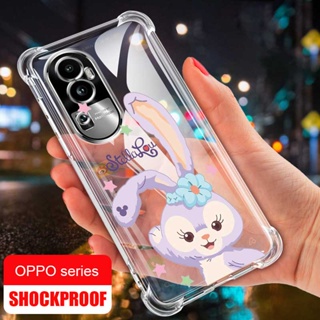 Oppo Reno 10 Pro+ reno10 Pro+Plus 5G เคสใส Stellalou น่ารัก กันกระแทก เคสซิลิโคน ถุงลมนิรภัย ป้องกัน สี่มุม หล่น ความต้านทาน เคส