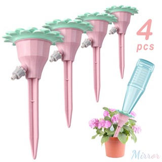 4 ชิ้น/เซ็ต Automatic Watering Drippers อุปกรณ์ปรับหยดชลประทาน Self Watering Spikes ระบบสำหรับพืชดอกไม้เรือนกระจก Dripper อุปกรณ์ M