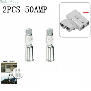 【Big Discounts】2X FOR Anderson Plug Contacts Pins Lugs Terminals For 50/120Amp Connectors#BBHOOD