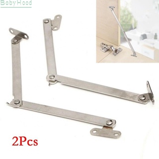 【Big Discounts】Folding Stainless Steel Pull Rod for Cabinet Doors 2PCS Adjustable and Practical#BBHOOD