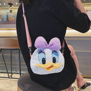 กระเป๋าสะพายไหล่ สะพายข้าง ลายการ์ตูน Disney Donald Duck น่ารัก สําหรับเด็กผู้หญิง