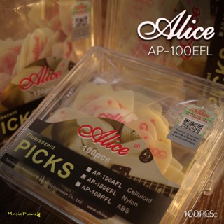 Alice-100efl กล่องปิ๊กกีตาร์ ไนล่อน 100 ชิ้น