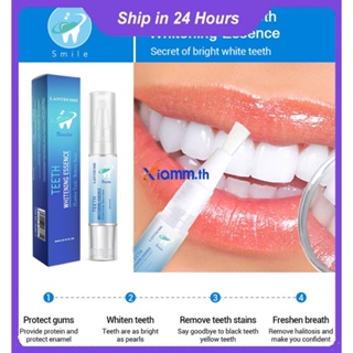 Richanghuodong Eelhoe Thermal Forming False Teeth Shapeable Teething Gum Repair ฟันที่มีประสิทธิภาพแน่น Gutta-percha False Teeth Whitening Particles Oral Product