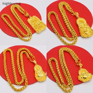 [highbuying] สร้อยคอ ชุบทอง 18K จี้มังกรทอง ไม่จางหาย เครื่องประดับ ของขวัญ สําหรับผู้ชาย ผู้หญิง