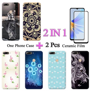 2 IN 1 Honor 7C เคสซิลิโคน พร้อมกระจกนิรภัย เซรามิค ป้องกันหน้าจอ ฟิล์มนิรภัย โค้ง