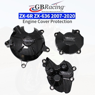 ฝาครอบป้องกันเครื่องยนต์รถจักรยานยนต์ สําหรับ KAWASAKI Ninja ZX-6R 636 2013-2020