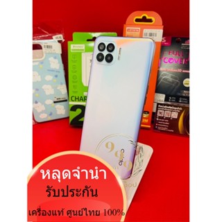 Oppo A93 แรม 8 รอม 128 สแกนนิ้วไม่ได้ โทรศัพท์ มือสองหลุดจำนำ แท้ศูนย์ไทย  สินค้ามีตลอดอ่านรายละเอียดแล้วกดสั่งซื้