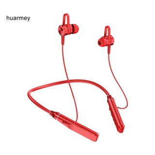 Huarmey P12 ชุดหูฟังสเตอริโอบลูทูธไร้สาย HiFi IPX5 กันน้ํา พร้อมสายคล้องคอแม่เหล็ก สําหรับวิ่ง เล่นกีฬา