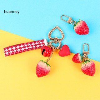 Huarmey พวงกุญแจ จี้กระดิ่งสตรอเบอร์รี่ 3D รูปหัวใจน่ารัก ไม่ซีดจาง สําหรับห้อยกระเป๋าเป้สะพายหลัง