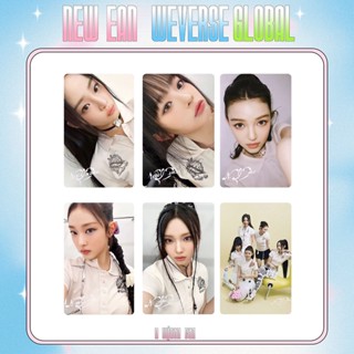 Newjeans wvs การ์ดพิเศษทั่วโลก EAN WEVERSE GLOBAL Idol Collectibles CARD MINJI HANNI DANIELLE HAERIN HYEIN