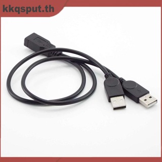 สายเคเบิลต่อขยายพาวเวอร์ซัพพลาย DC USB 2.0 A ตัวเมีย เป็นตัวผู้คู่ ความเร็วสูง สําหรับดิสก์ U THK2