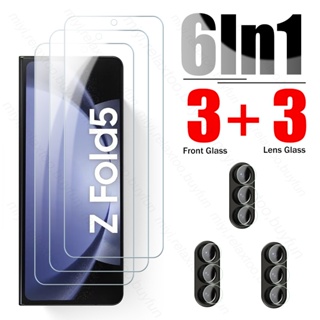 6In1 Tempered Glass Screen Protector For Samsung Galaxy Z Fold 5 5G Samung Fold5 ZFold5 2023 SM-F946B 7.6" With Camera Lens Film