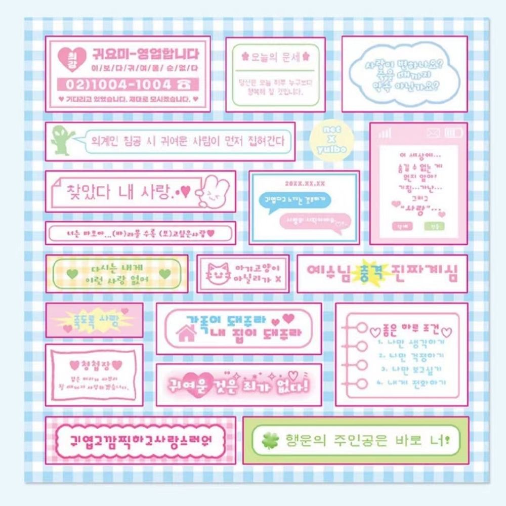 Ins สติกเกอร์ฉลาก ลายน่ารัก 3D สามมิติ สุดฮอต สําหรับตกแต่ง DIY - รูปที่ 5