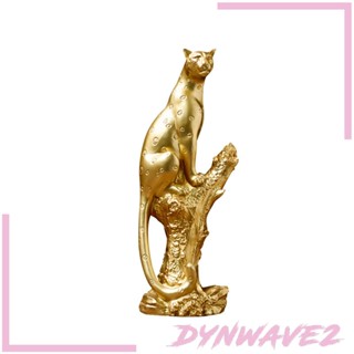 [Dynwave2] ฟิกเกอร์เรซิ่น รูปปั้นเสือดาว สําหรับตกแต่งบ้าน ออฟฟิศ รถยนต์