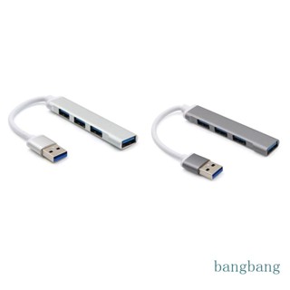 Bang ฮับ USB 3 0 2 0 4 พอร์ต ความเร็วสูง สําหรับแล็ปท็อป คอมพิวเตอร์