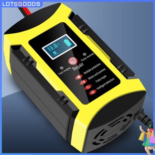 ★ Lotsgoods.th ★【พร้อมส่ง】เครื่องชาร์จแบตเตอรี่รถยนต์ดิจิทัล หน้าจอ LCD 12V 6A สําหรับรถจักรยานยนต์