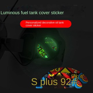 Car Reflective Sticker Luminous Fuel Tank Cap Bumper Stickers Light Storage Night Self-Luminous Fuel Tank Cover Text Personalized Creative Stickers Car fuel tank cap decoration