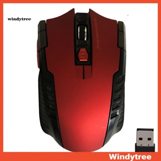 [W&amp;T] เมาส์เกมมิ่งไร้สาย 6 คีย์ 1600DPI 24GHz USB สําหรับ PC แล็ปท็อป