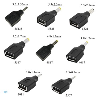 Win อะแดปเตอร์แปลงปลั๊ก USB เป็น 2 5x0 7 มม. 4 0x1 7 มม. 5 5x2 5 มม. 5 5x2 1 มม. ตัวผู้ DC Power Jack Connec