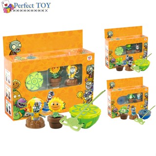 เกม PS Plants Vs Zombies Spinning Top ของเล่นสําหรับเด็ก