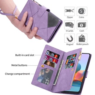 เคส for Xiaomi Poco X5 Pro 5G X3 NFC X4 GT F3 F4 F5 Pro เคสโทรศัพท์หนัง PU TPU นิ่ม ฝาพับแม่เหล็ก พร้อมช่องใส่บัตร และสายคล้อง สําหรับ Splice Leather Cover Flip Case Zipper Wallet Multi Card Slots Coin Pocket Hand Strap เคสฝาพับ เคสเปิดปิด