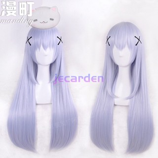 Jecarden วิกผมยาวสังเคราะห์ ทนความร้อน ลายการ์ตูนอนิเมะ A Rabbit Kafuu Chino สําหรับผู้หญิง