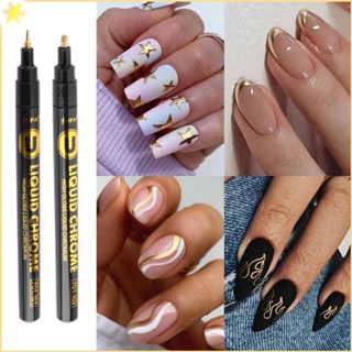 [LBE] 1mm/2mm Mirror Metal Marking Pen Creative Diy Handdrawn Graffiti Quick Drying Gold Acrylic Marker