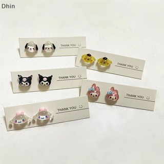 [Dhin] Sanrio Earrings Kuromi Cinnamoroll My Melody Pompompurin Plastic Harajuku Style Earrings Set Kawaii Cute Soft Girl Mini Earrings COD