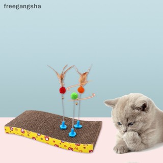 [FREG] Cat Toy Funny Cat Stick Corrugated Cat Funny Stick Scratching Board Shake Cat Toy Scratching Board Cat Toy Interactive FDH