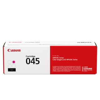 ผงหมึกโทนเนอร์ แดง Canon Toner 045