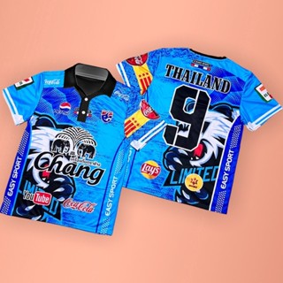 ✨✨ พร้อมส่ง !! เสื้อกีฬาแขนสั้น ลายช้างไทย Chang Jersey สําหรับผู้ชาย และผู้หญิง