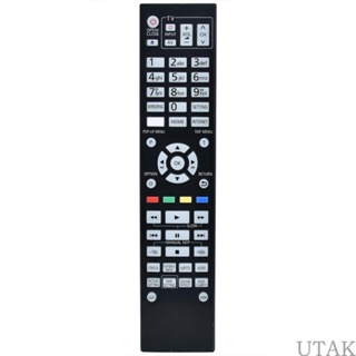 UTAKE Remote Control for N2QAYA000172 N2QAYA000130 N2QAYA000131 Blu-ray DVD Players