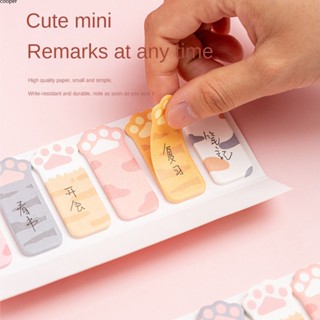 【กำลังจัดส่ง】 สติ๊กเกอร์อุ้งตีนแมวนมน่ารัก Creative Cute N Times Stickers Memo Stickers