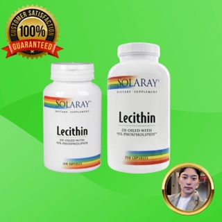 Solaray Lecithin แคปซูล [100-250 แคปซูล]