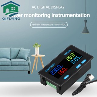 เครื่องวัดแรงดันไฟฟ้า AC 60-300V อเนกประสงค์ สําหรับใช้ในบ้าน