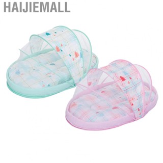 Haijiemall Newborn Foldable Crib  Baby  Bug Deform Proof for Home