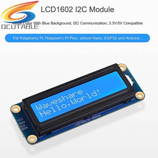 โมดูลสื่อสาร 3.3V 5V LCD I2C 16x2 ตัวอักษร สีฟ้า สีขาว