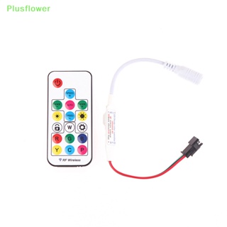 (Plusflower) ใหม่ รีโมตคอนโทรล LED 3Pin Mini RF DC5-24V 17Keys สําหรับ WS2812B WS2811