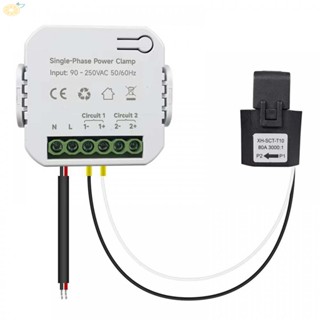 【VARSTR】WiFi Energy Meter 120A with Built In Automation for Smart Life App Integration