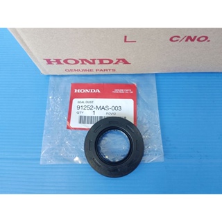 91252-MAS-003ซีลล้อหลังซ้าย แท้HONDA CBR600F,CBR600R,CB600F,CB650R,CBR650R,CB900F,CB900Rและรุ่นอื่นๆ 1ชิ้น