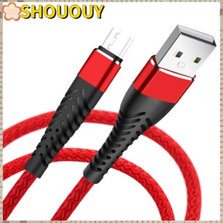 Shououy สายชาร์จ Type-C ยาว ตะกั่ว ชาร์จเร็ว สายชาร์จโทรศัพท์ สายชาร์จ Micro USB