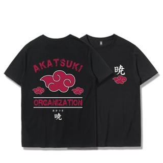 แฟชั่น เสื้อยืดอะนิเมะนารูโตะ -Akatsuki โลโก้ Anime เสื้อยืดผ้าฝ้าย 100% สไตล์เท่ สำหรับแฟนพันธุ์แท้! ผ้าฝ้ายแท้