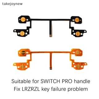 [takejoynew] สายแพฟิล์มนําไฟฟ้า แบบเปลี่ยน สําหรับปุ่มควบคุม NS Switch Pro RZ ZR ZL KLB