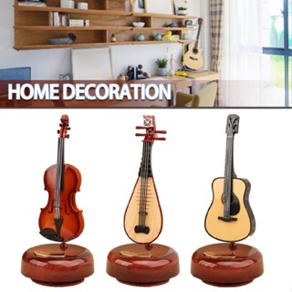 Classical Music Box Musical Instrument Model with 360° Rotating Base Home Decor