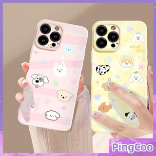 Pingcoo - เข้ากันได้สำหรับ เคส iphone 11 เคสไอโฟน เคสไอโฟน11 สำหรับTPU เคสเยลลี่กันกระแทกกล้องเคสป้องกันกล้องสีเหลืองสีชมพูน่ารัก Cure Animal เข้ากันได้กับ iPhone 14 13 Pro max 12 Pro Max xr xs 7 8