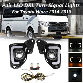 ไฟตัดหมอก LED ABS สําหรับรถยนต์ Toyota Hiace 2014-2016 2 ชิ้น