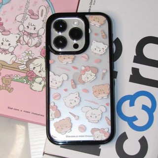 เคสโทรศัพท์มือถือ ซิลิโคนนิ่ม เต็มจอ ลายกระต่าย สําหรับ iPhone 13Pro 14 QYJS 11 xr x XSmax 8plus 12 13promax 11 14 xr 12pro